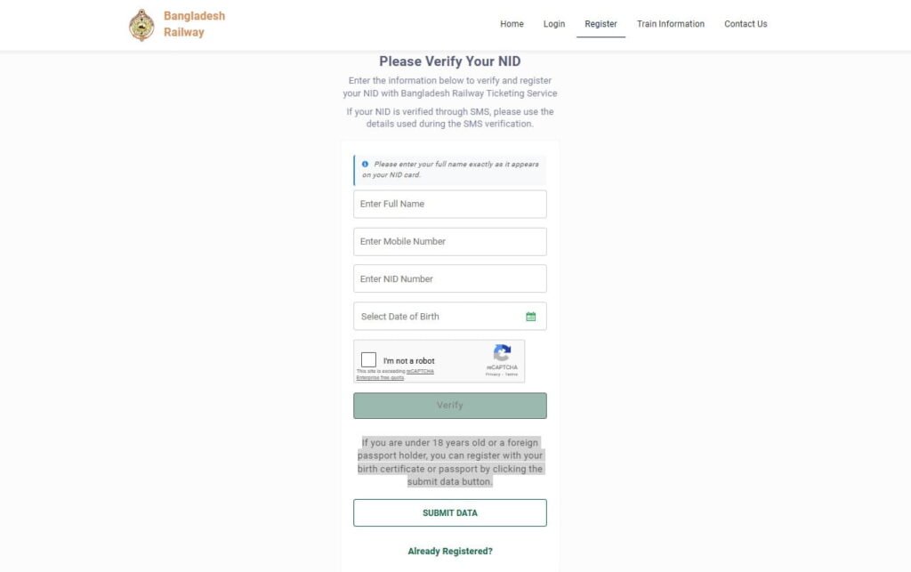 বাংলাদেশ রেলওয়ে রেজিস্ট্রেশন